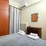 Annie's House By Corfuescapes Apartament Corfu (city)